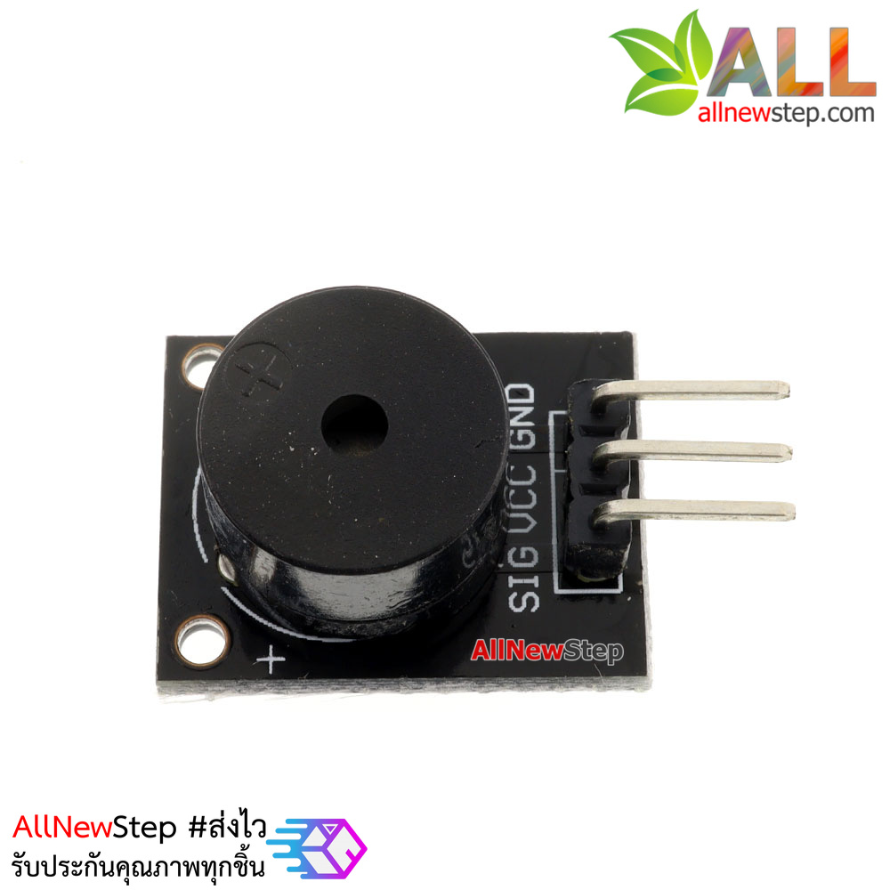 Passive Buzzer Module KY-006