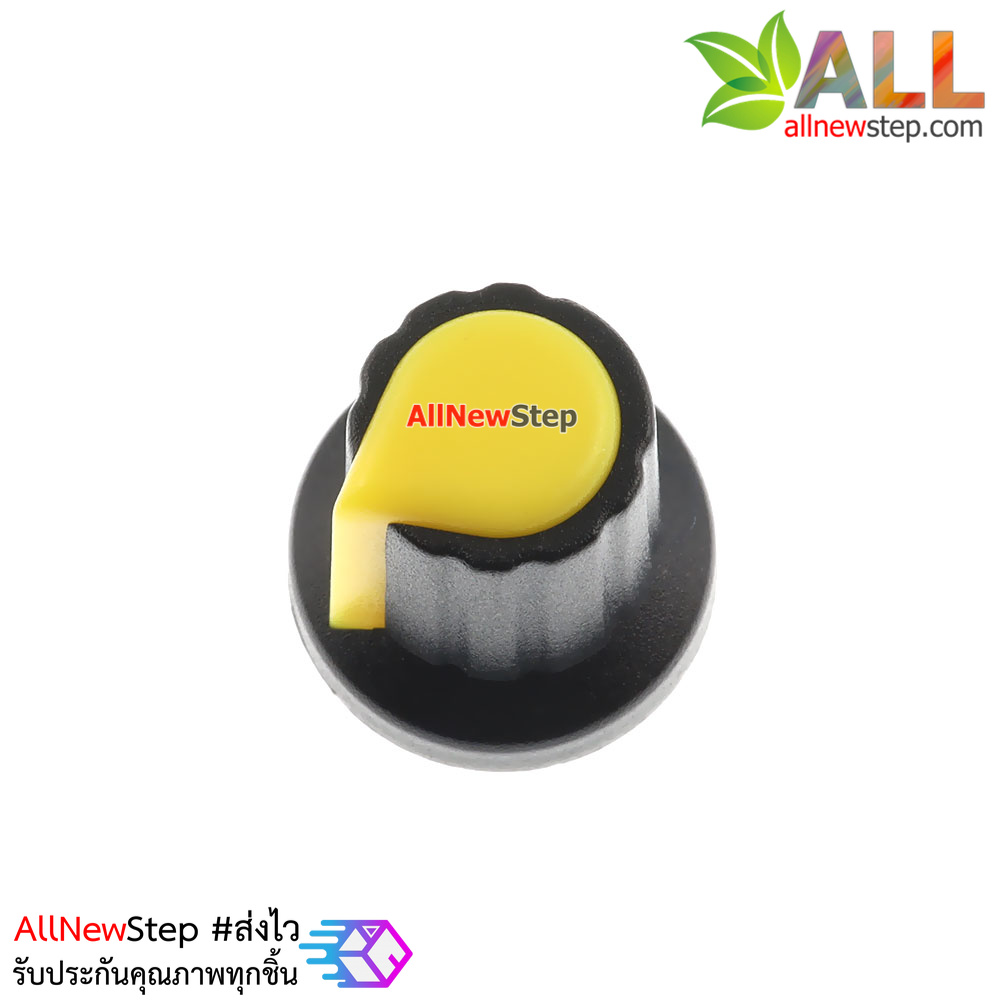 Plastic Knob WH148 Knob Potentiometer Knob Hat จุกหัวหมุนตัวต้านทานปรับค่าได้