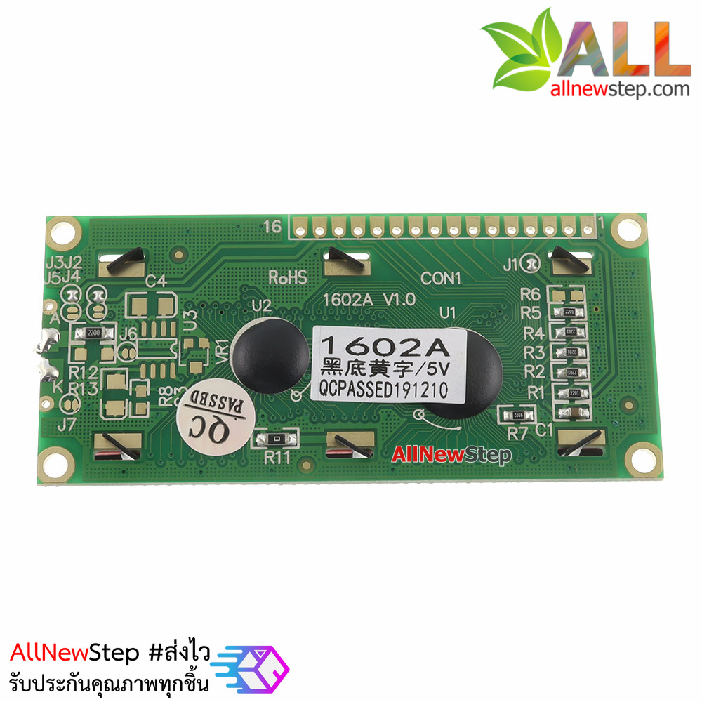 LCD Display 1602 LCD Red Text Black Screen 16x2 LCD with backlight of the LCD screen จอ LCD สีแดงไฟแบคไลท์สีดำ สำหรับ Arduino