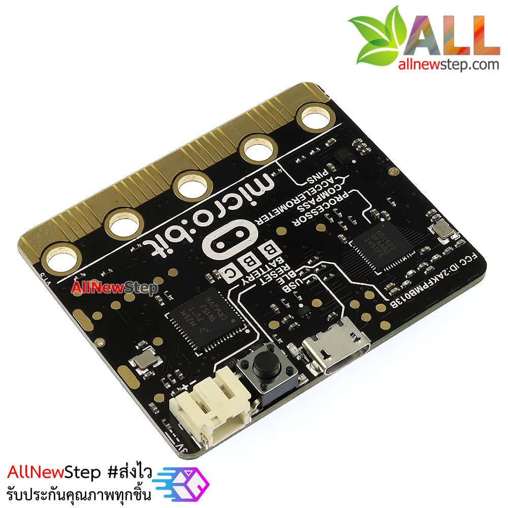 Micro:bit Educational Tool for Kids BBC MicroBit บอร์ด Micro:bit เรียนรู้ไมโครคอนโทรเลอร์