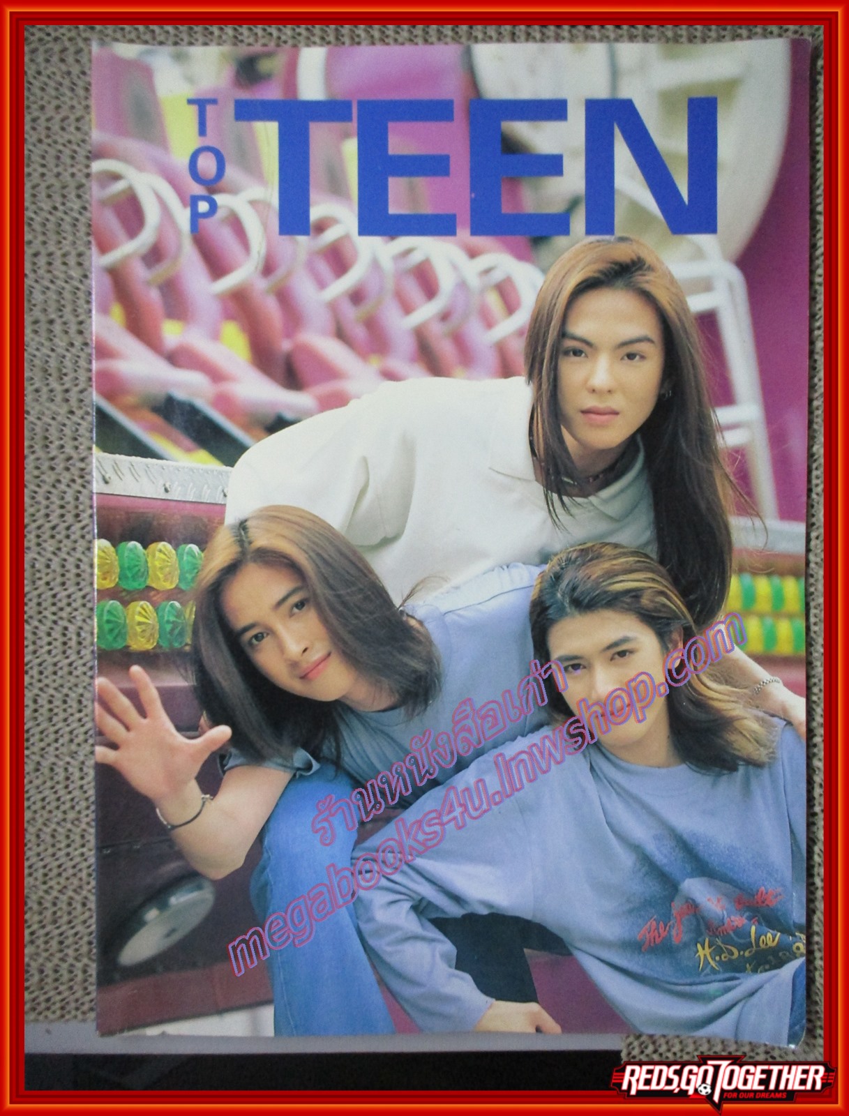 นิตยสารTOP TEEN ฉบับ40 ปี2539 ปก tic tac toe