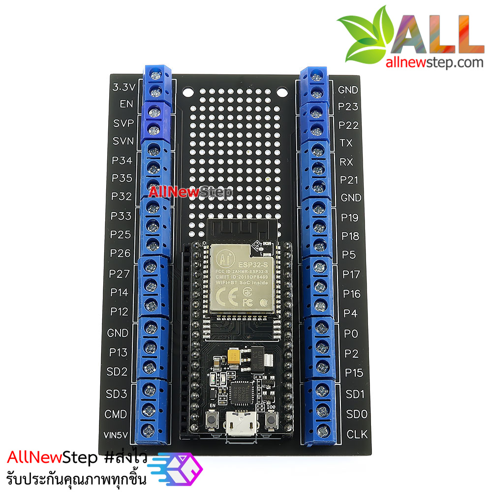 บอร์ดขยายขา ESP32 screw shield NodeMCU ESP32 ESP32S ESP32-S แบบ 38 ขา แบบ 38 ขาทุกรุ่น แบบ DIY ยังไม่ได้บัดกรี