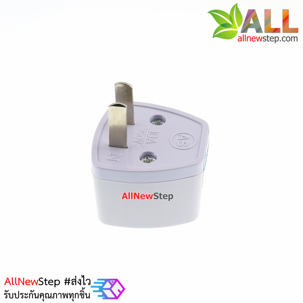 หัวแปลงปลั๊กไฟ 3 ขาเป็น 2 ขา