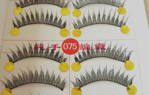 V-075 ขนตาด้ายดำ(ราคาส่ง)ขั้นต่ำ 15 เเพ็ค คละเเบบได้