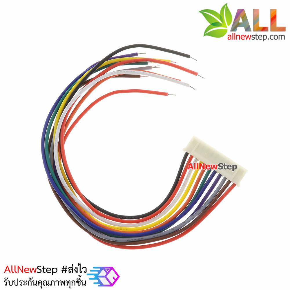 สายไฟ จัมเปอร์ PH2.0MM pitch terminal line สายแพ ระยะห่าง 2.0mm 11 เส้น