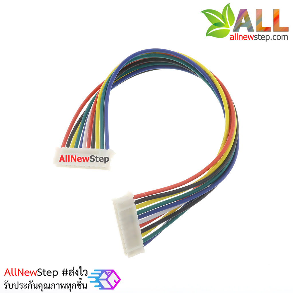 สายไฟ จัมเปอร์ PH2.0MM pitch terminal line สายแพ ระยะห่าง 2.0mm แบบคู่ 11 เส้น