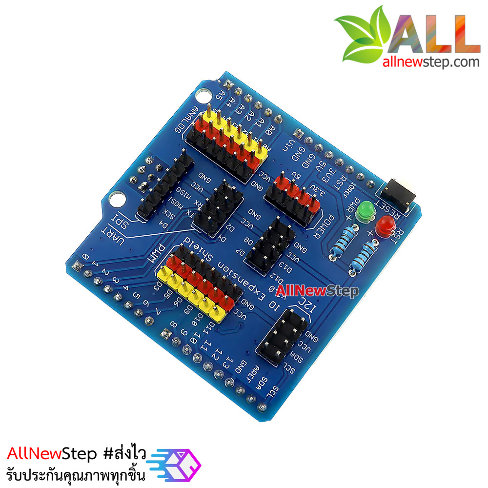 โมดูลขยายขา Uno R3 / Leonardo / Mega2560 IO Expansion Shield for Arduino