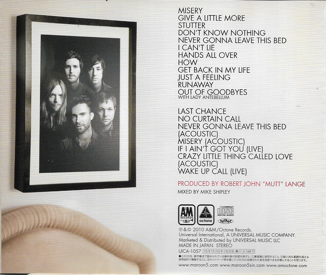 Used CD,Maroon 5 - Hands All Ove (A)(2010)(Japan)