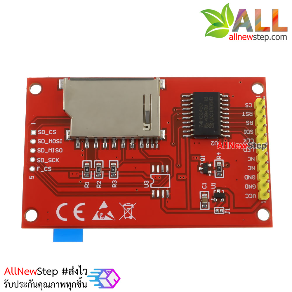 TFT 2.2 นิ้ว LCD Color module 176x220 จอสีแสดงผล TFT 2.2 นิ้ว สำหรับ Arduino ESP8266 ESP32 Driver ILI9225