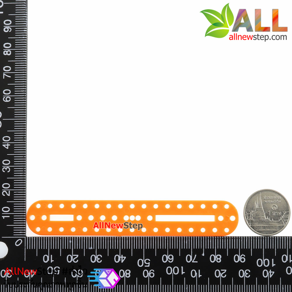 Plastic Blocks Drive Robot สีส้ม