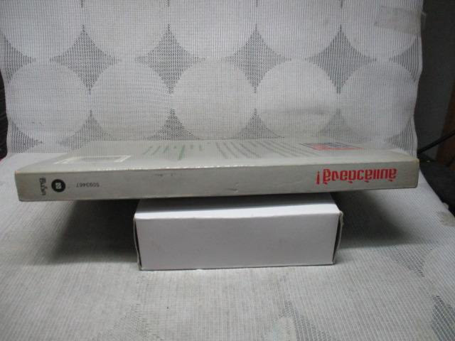 ล้มแล้วต้องสู้ โดย แฟรงค์ เบ็ตต์เจอร์ สภาพดี