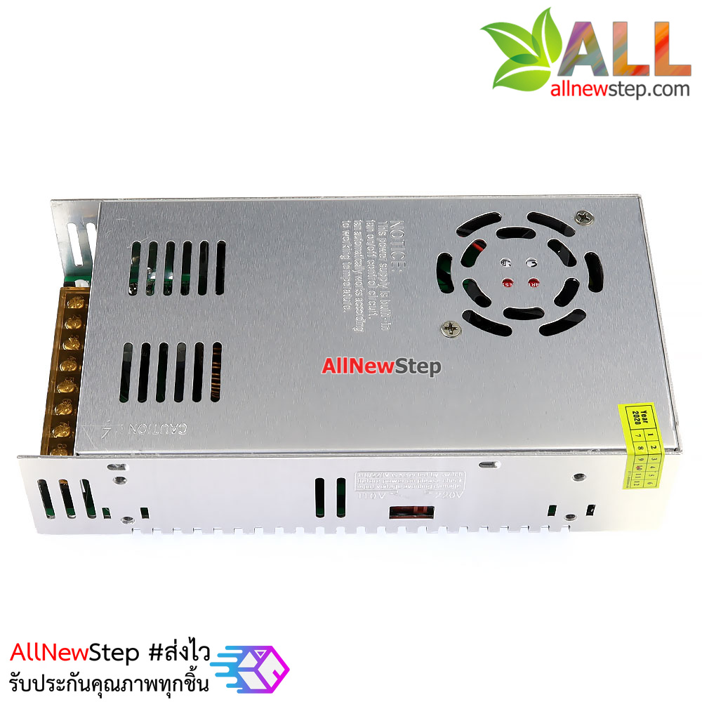 Adapter 24V 25A แหล่งจ่ายไฟ 24V 25A