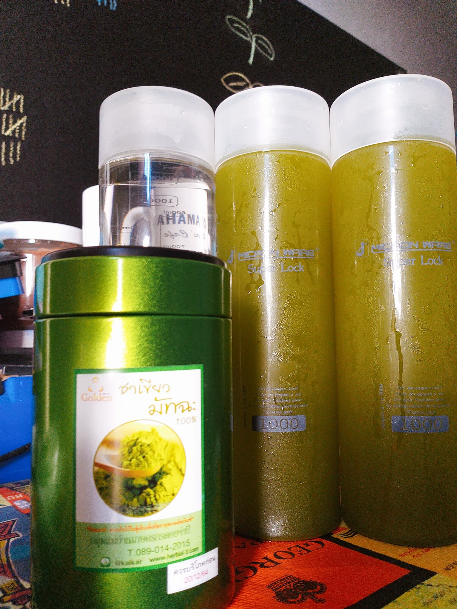 รีวิวมัทฉะ 2