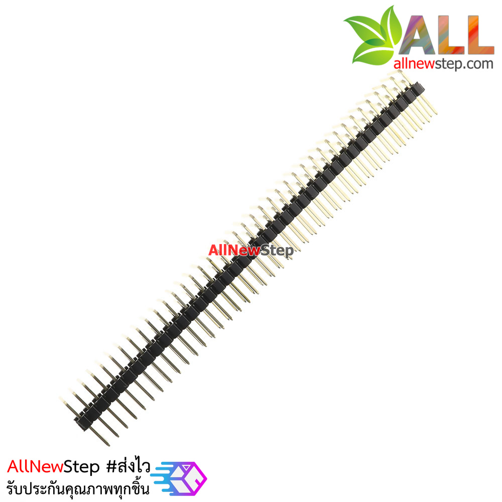 ก้างปลา 2x40 ขา แบบฉาก 2.54mm Double Row Male 2X40 Pin Header