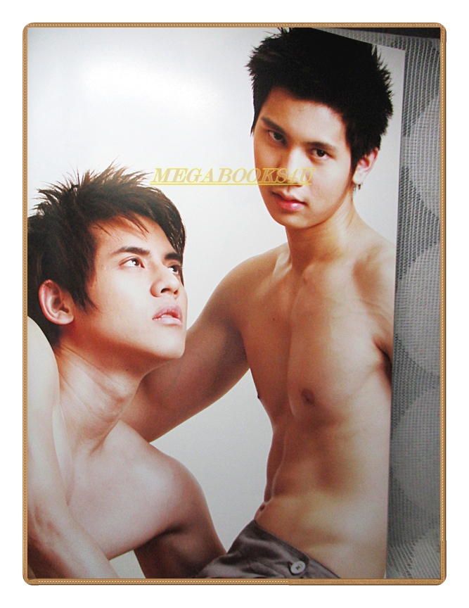 นิตยสารนายแบบ NEED No.29