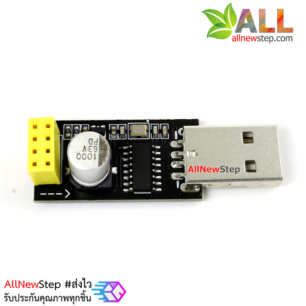 ESP8622 usb TTL esp usb Adapter ESP-01 ESP-01S ESP8266