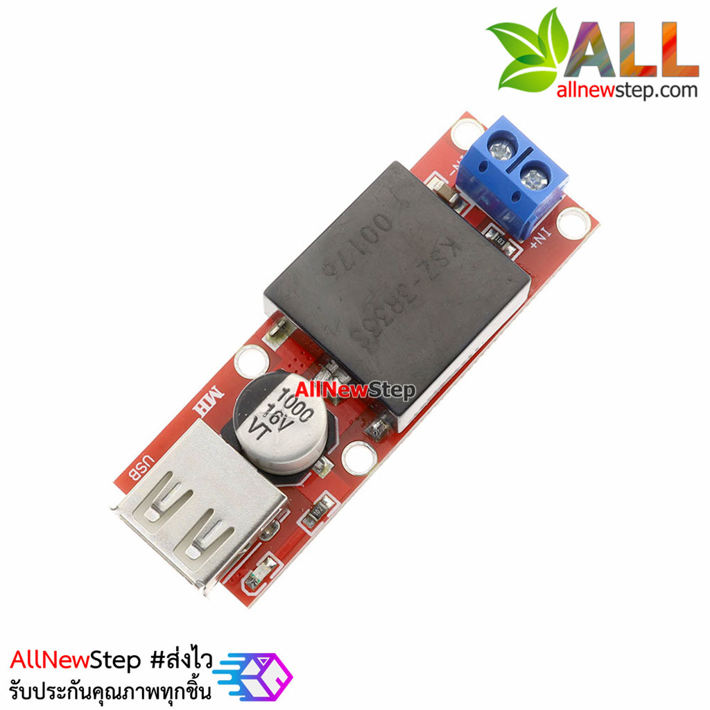 KIS3R33S 5V USB Output Converter DC 7V-24V To 5V 3A Step-Down Buck KIS3R33S Module KIS-3R33S