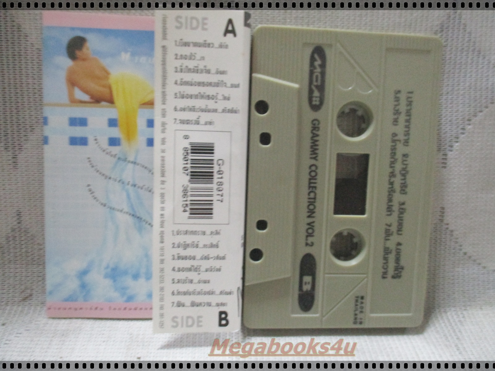 ขายเทปเพลงเก่า รวมฮิต อัลบั้ม GRAMMY COLLECTION VOL2