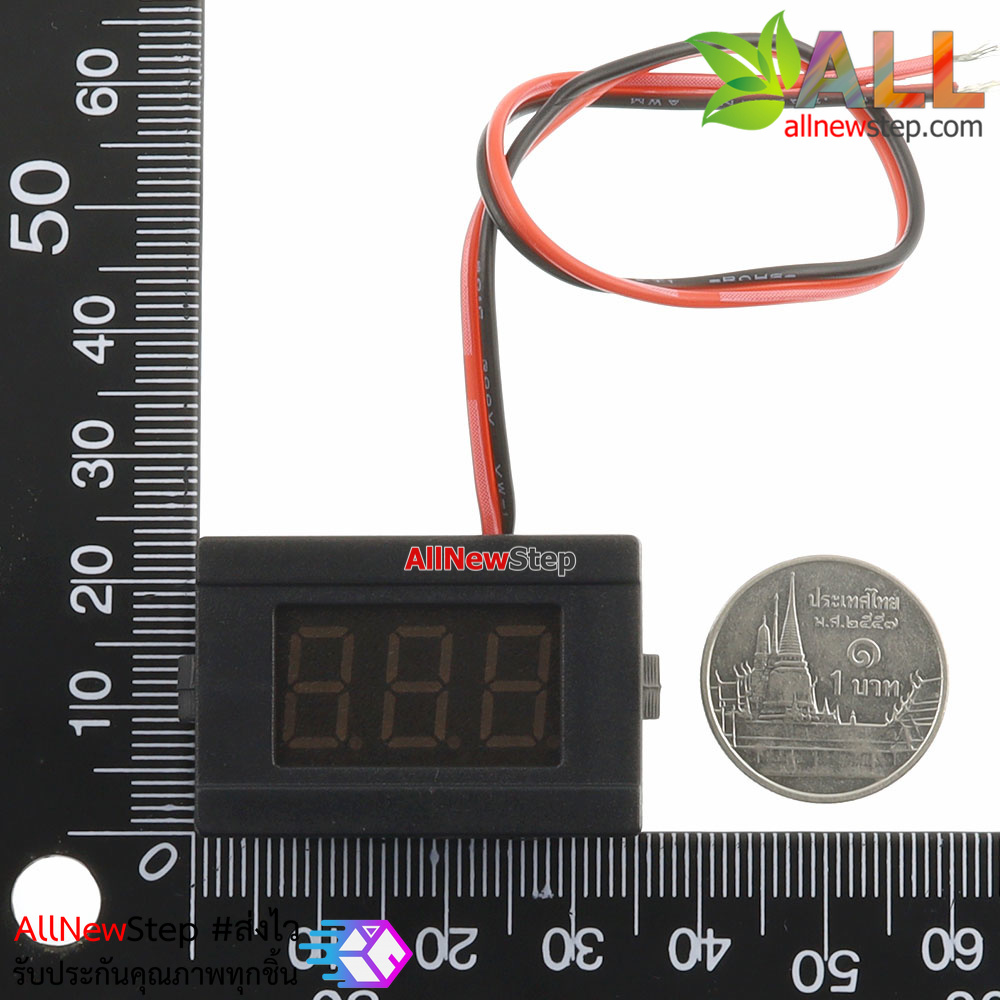 โวลต์มิเตอร์ 4.5-120VDC ขนาด 0.36 นิ้ว สายวัด 2 เส้น จอสีน้ำเงิน