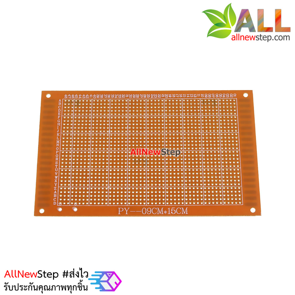 PCB 9x15 circuit board แผ่นปริ๊น อเนกประสงค์ขนาด 9x15cm 1 ด้าน