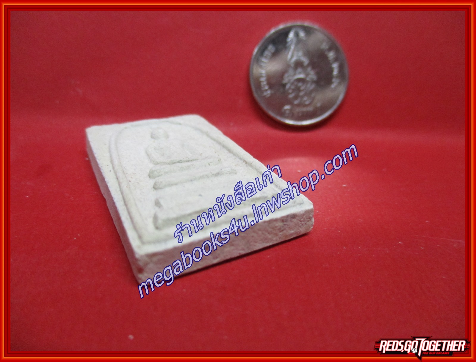 พระผง พระสมเด็จ รุ่นอนุสรณ์พระพุทธชินราช 639ปี ปี2539 วัดพระศรีรัตนมหาธาตุ จังหวัดพิษณุโลก