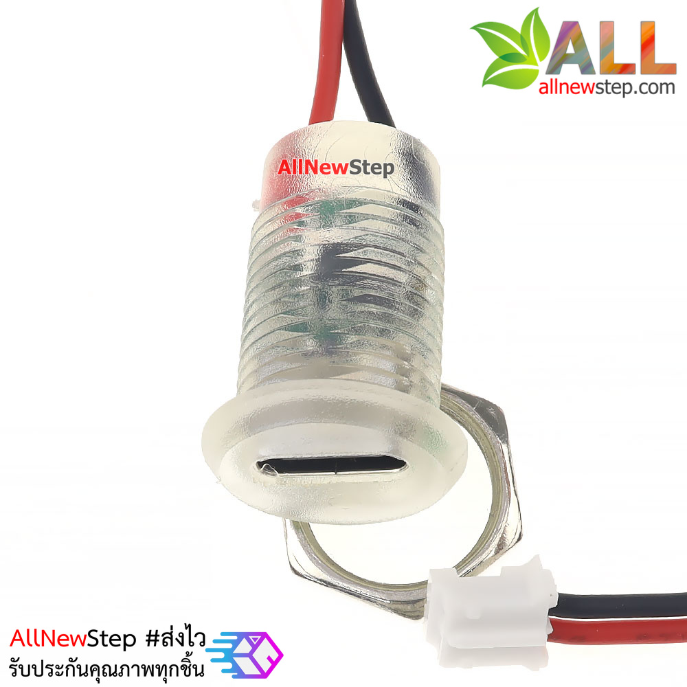 หัว dc jack กันน้ำ แบบ usb type-c ตัวเมีย สายแหล่งจ่ายไฟ 5V usb type c สำหรับ Arduino esp8266 esp32