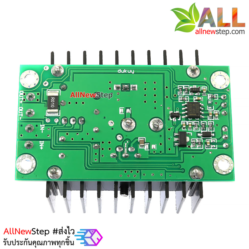 โมดูล step down buck แปลงไฟจาก 7-32V เป็น 0.8-28V กระแสสูงสุด 8A 300W