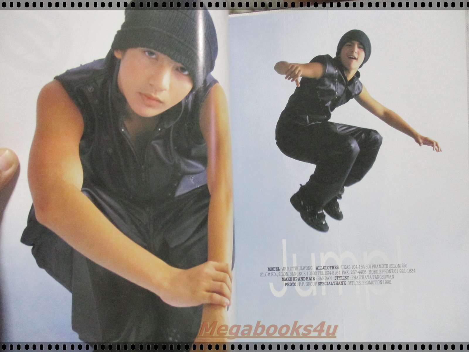 นิตยสารวัยน่ารัก เล่ม259 ปี2542 ปก เจอาร์