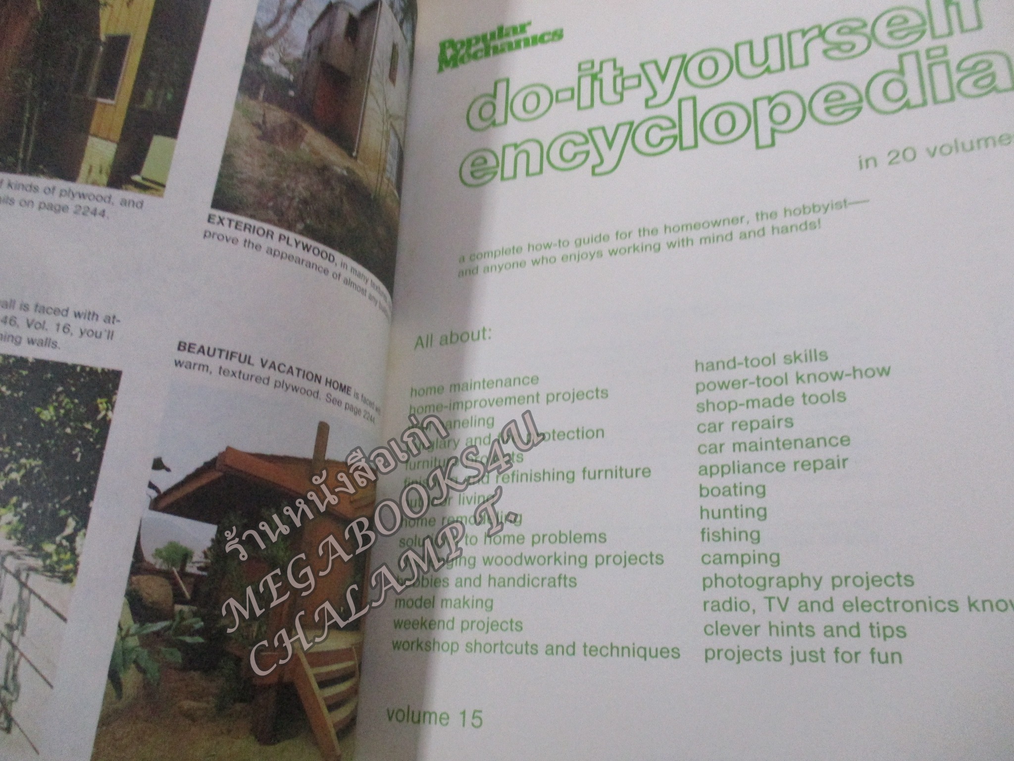 POPULAR MECHANICS do-it—yourself ENCYCLOPEDIA No. 15