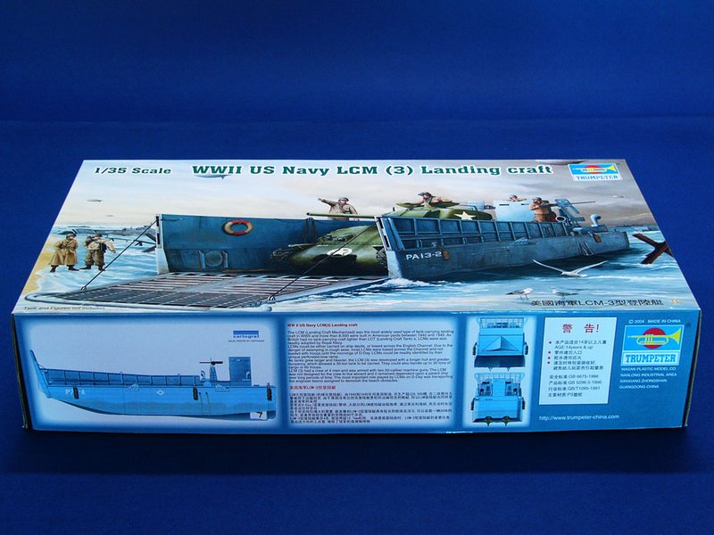 1/35 WWII US Navy LCM (3) Landing craft