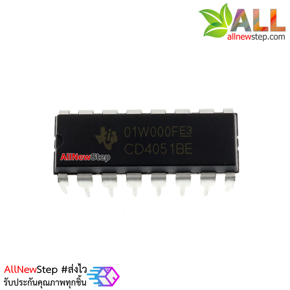 IC 4051B CD4051B IC Multiplexer / ขยายขา analog / digital GPIO