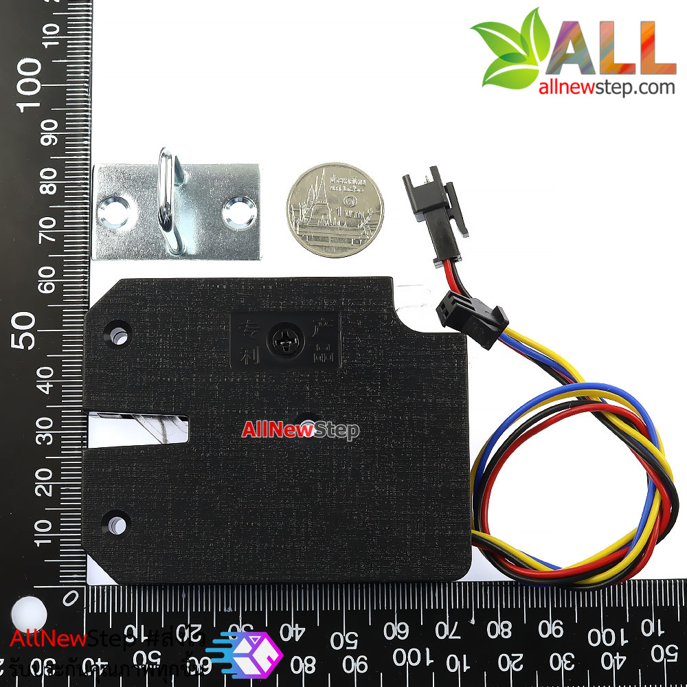 กลอนไฟฟ้า 12V 1.4A four-wire plastic titanium wire