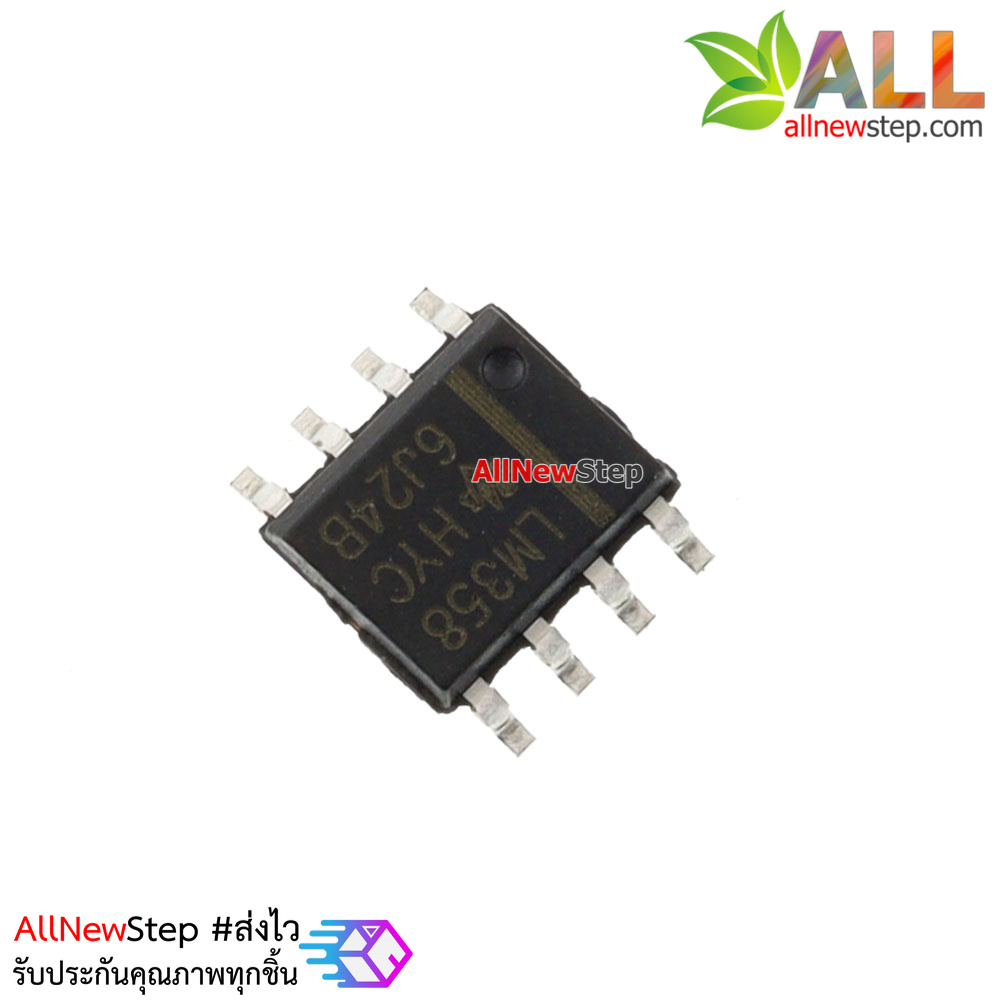 IC LM358 SMD SOP8