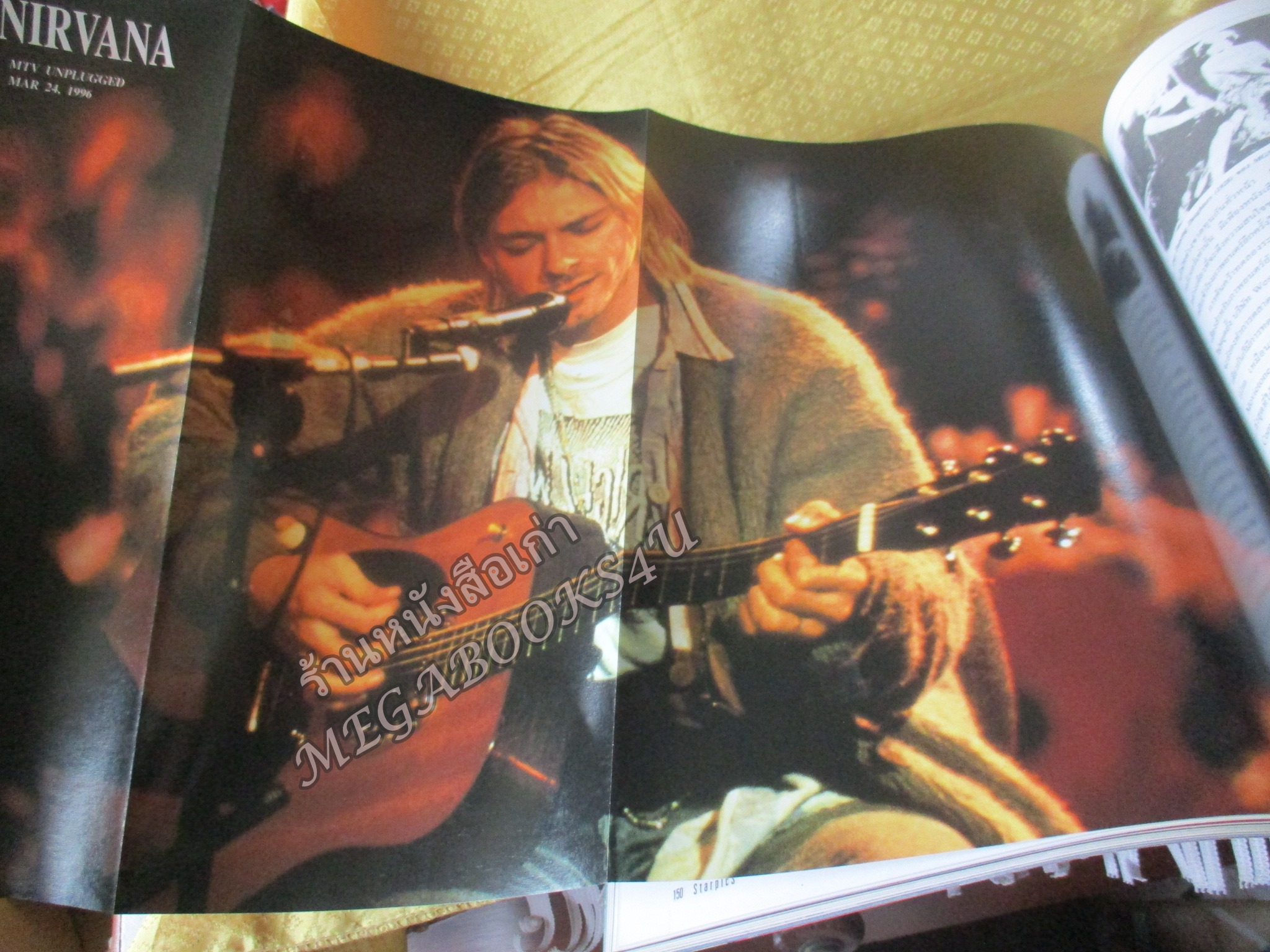 นิตยสารSTARPICS สตาร์พิค SP.409 ปี2539 สภาพดี