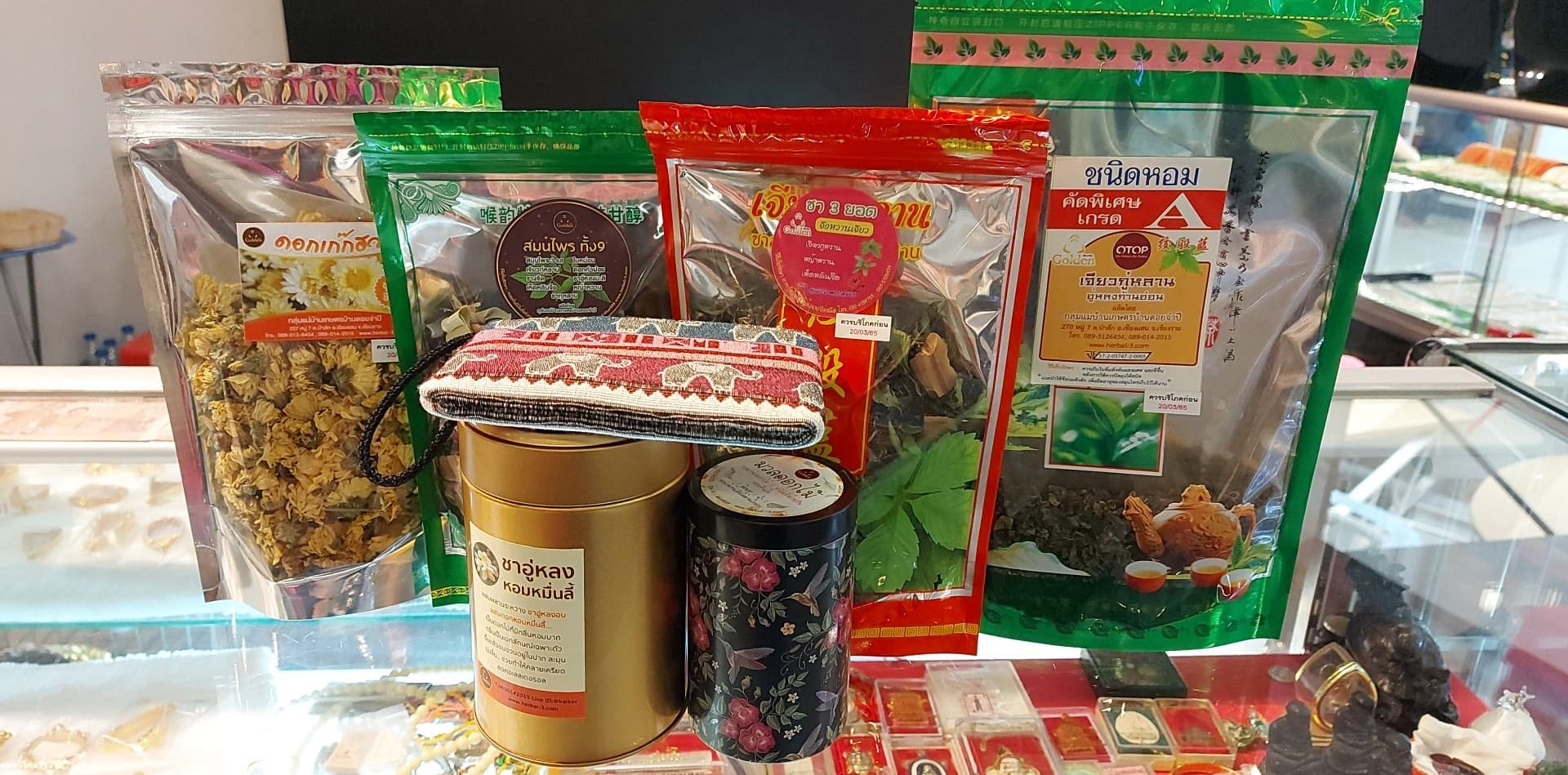 รีวิวมัทฉะ 2