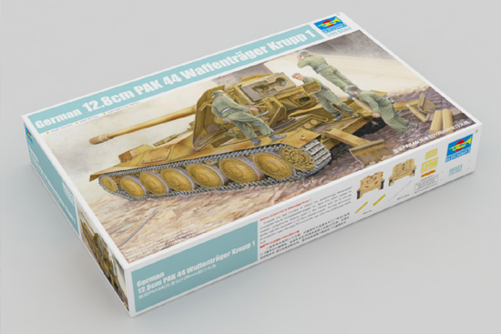 1/35 German 12.8cm Pak 44 Waffentrager Krupp 1
