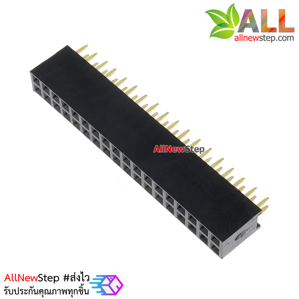 Double row female socket female socket 2.54mm 2x18