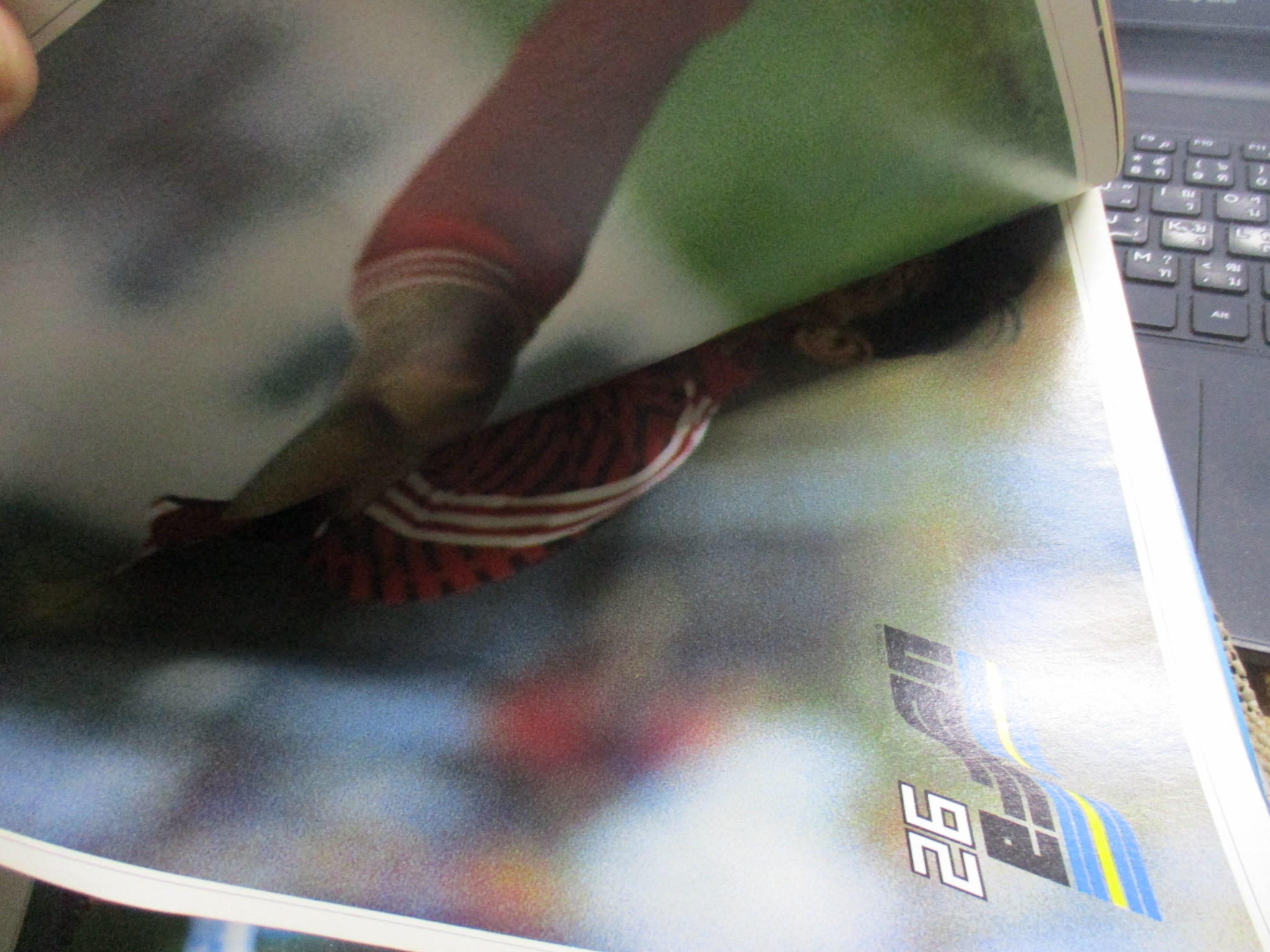 ONZE MONDIAL มีโปสเตอร์ Tomas Brolin ---สตาร์ซอคเกอร์ ฟุตบอล