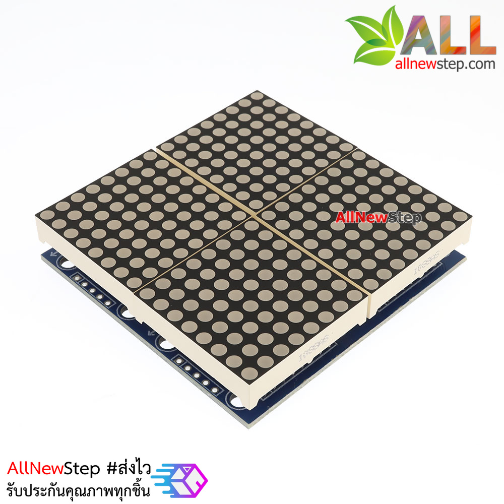 LED Matrix Driver MAX7219 IC Driver Module + LED Dot Matrix 8x8 ขนาด 32mm x 32mm 4 ชุด สีแดง