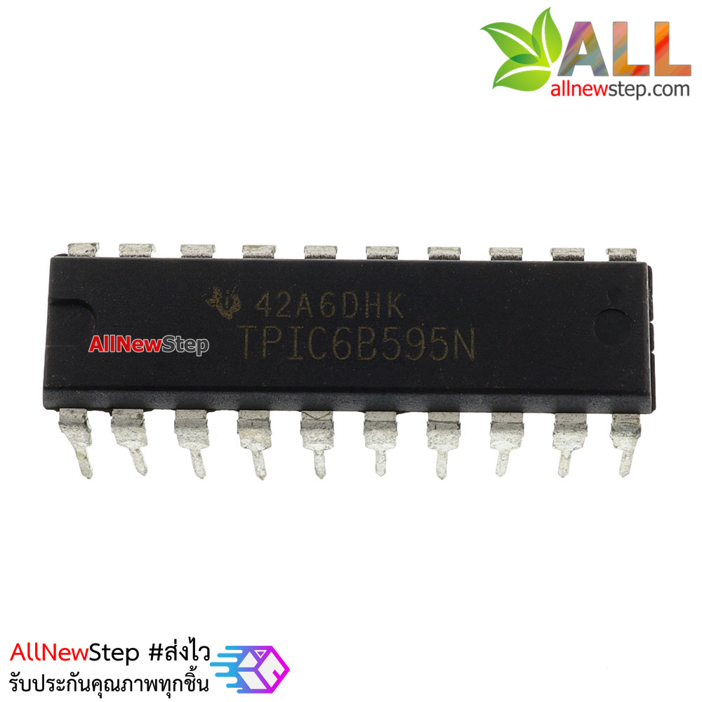 IC TPIC6B595 DIP20 Power Logic 8-Bit Shift Register Super 74HC595N