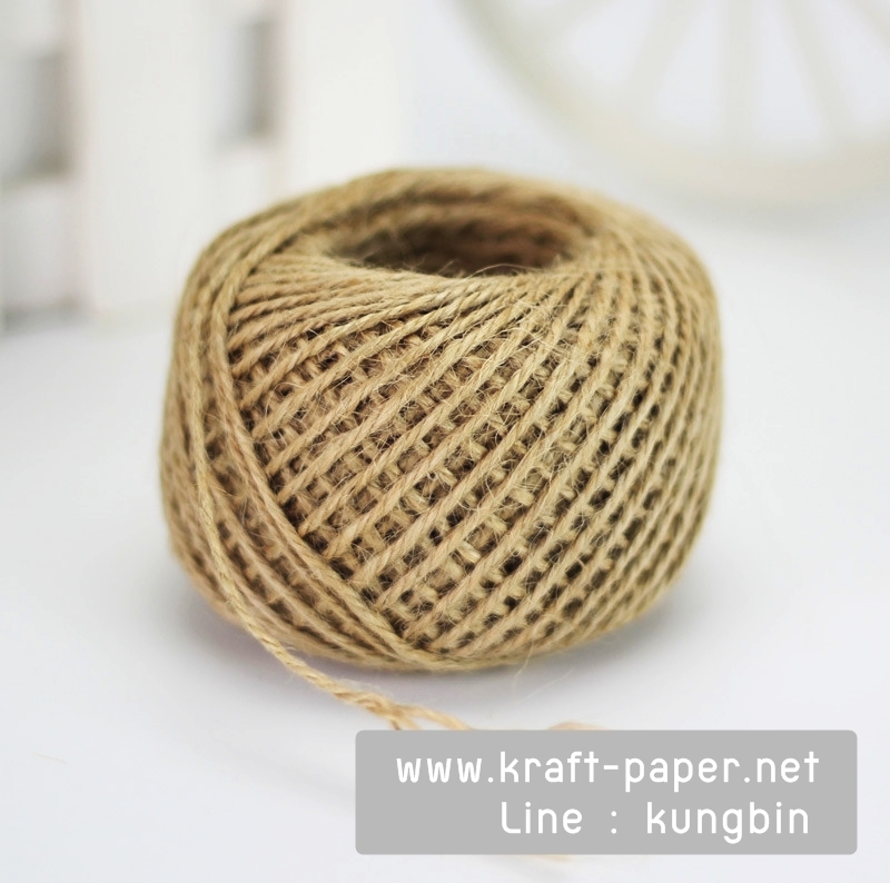 [ 60 เมตร ~2mm ] เชือกกระสอบ เชือกน้ำตาล เชือกปอ เชือกป่าน เชือกธรรมชาติ