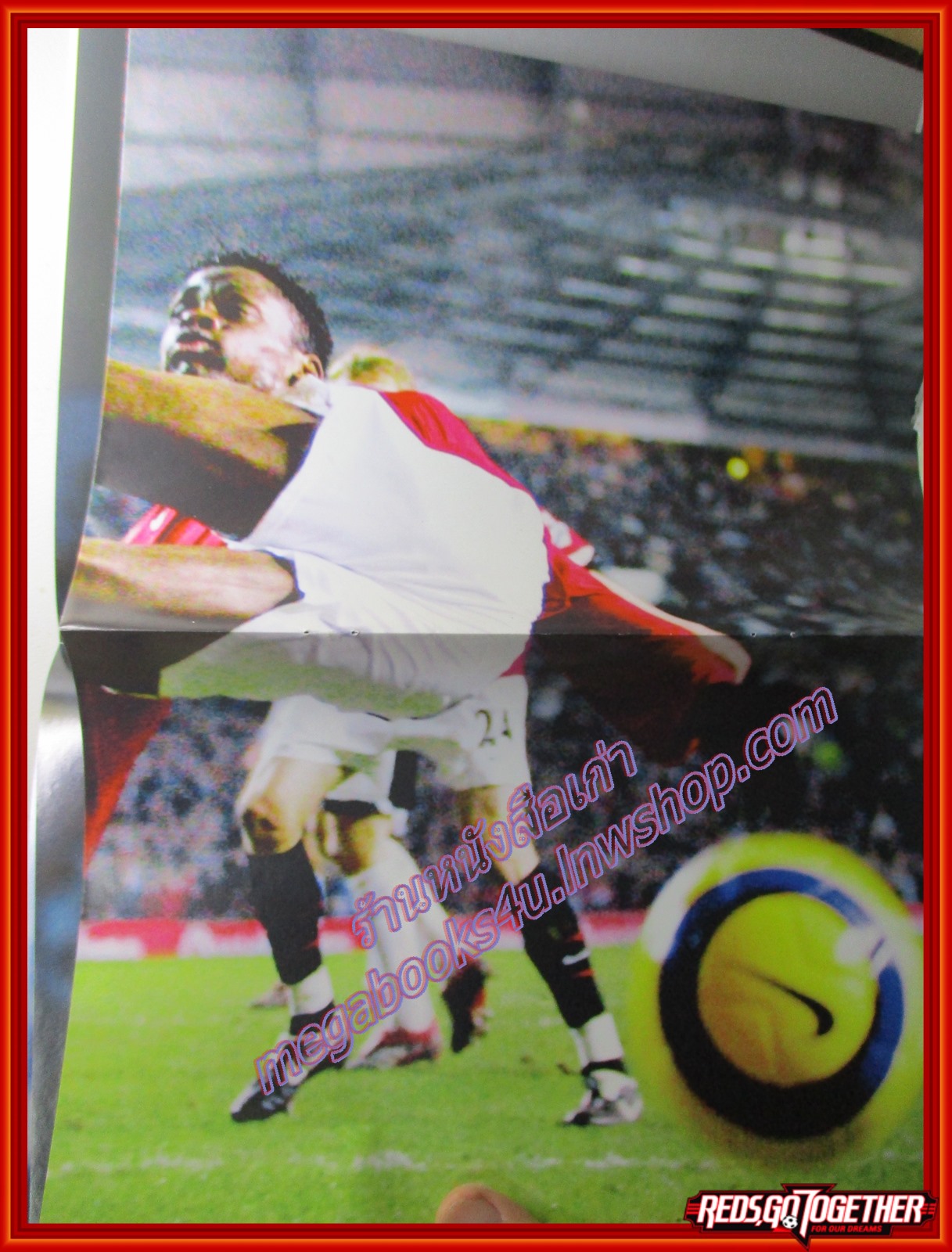 นิตยสาร แฟนผีPROJECT ฉบับที่029 ปี2549 มีโปสเตอร์ขนาดใหญ่แถมในเล่ม