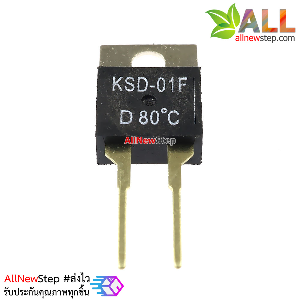 KSD-01F/JUC-31F สวิตช์ความร้อน Thermostat 80 องศาเซลเซียส Normally closed-D-over-temperature disconnect