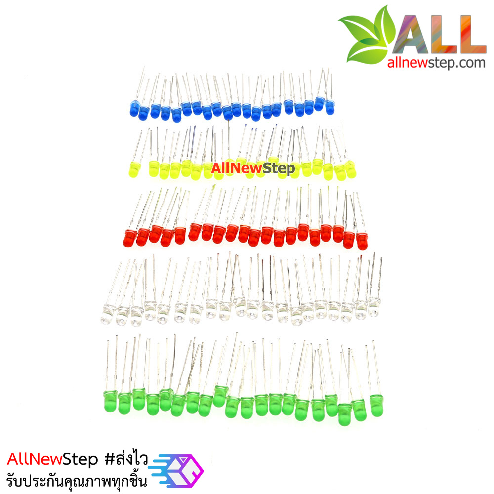 LED 3mm จำนวน 100 ดวง 5 สี อย่างละ 20 ดวง สีขาว x 20 สีแดง x 20 สีเขียว x 20 สีน้ำเงิน x 20 สีเหลือง x 20