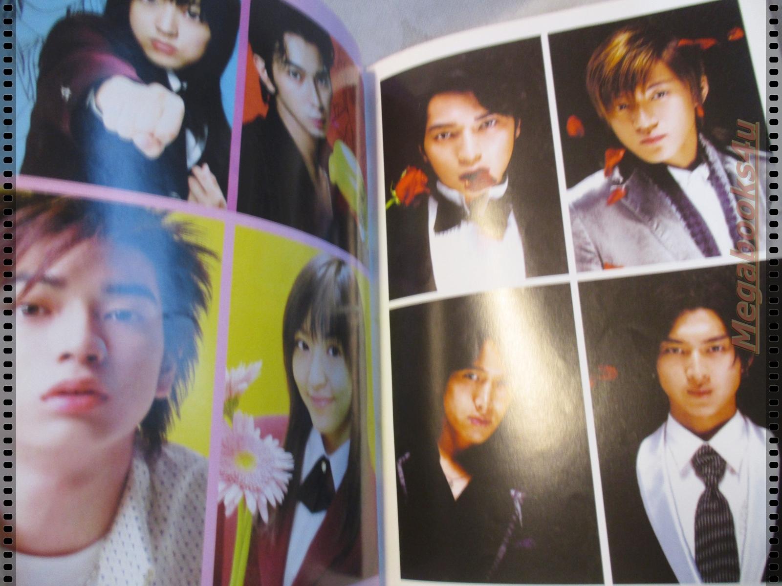 นิตยสารเรื่องย่อละครเกาหลี รักใสหัวใจเกินร้อย