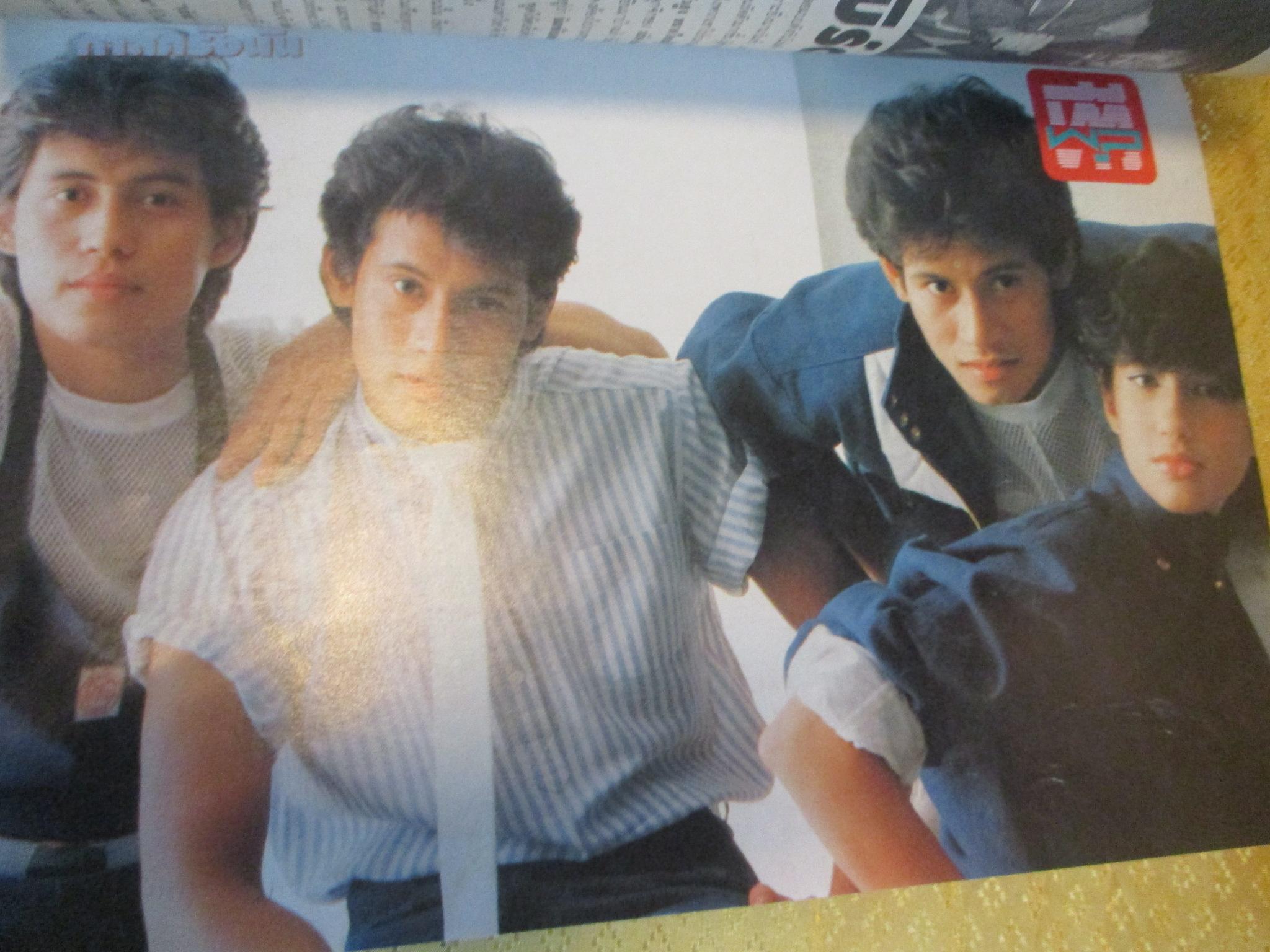 นิตยสารทีวีพูล ฉบับที่0078 ปี2534 ปก ลิขิต เอกมงคล