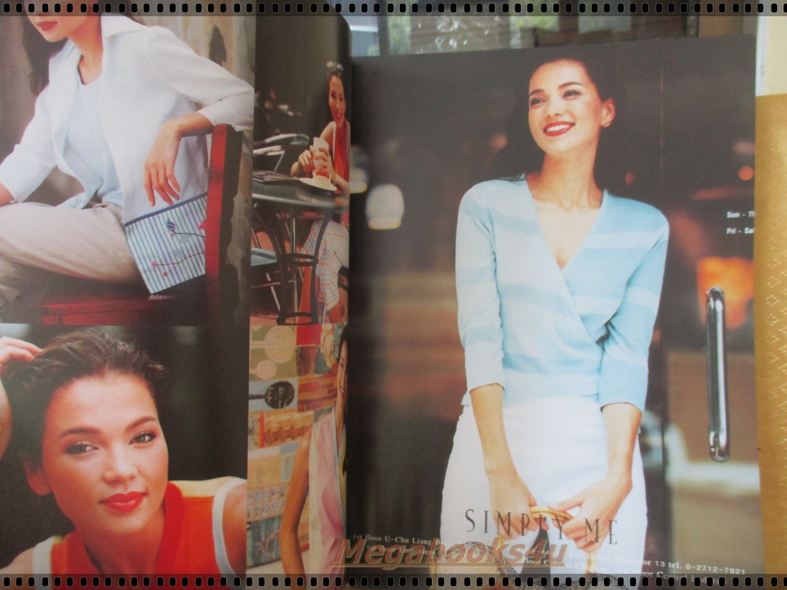 นิตยสารพลอยแกมเพชร ฉบับที่244 ปี2545 ปก เอ็มมิ สเตมส์