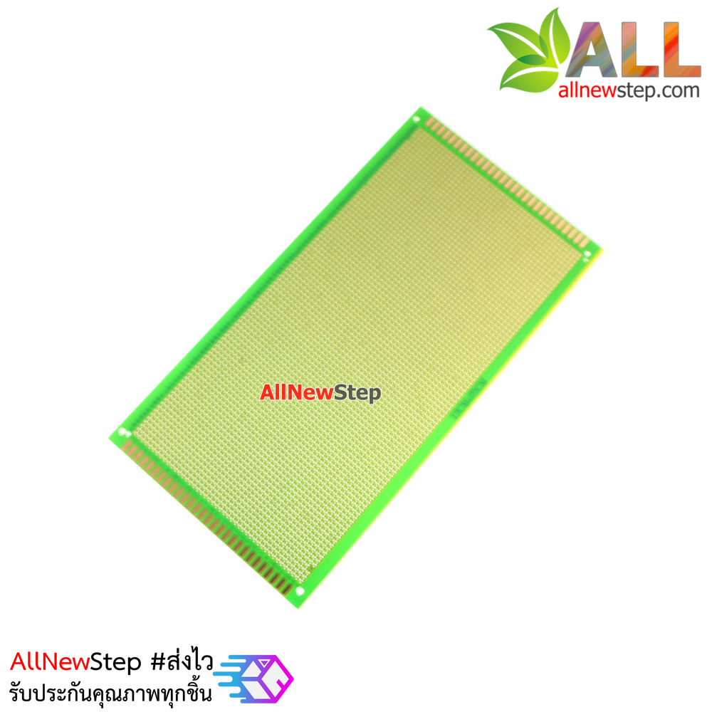 Prototype PCB Board แผ่นปริ๊นอเนกประสงค์ ไข่ปลา สีเขียว คุณภาพดี 1 หน้า ขนาด 13x25 cm