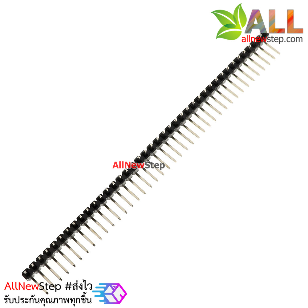 ก้างปลา 1x40 แบบฉาก 90 องศา 40 ขา 2.54mm Right Angle Male Single Row Pin Header Connectors