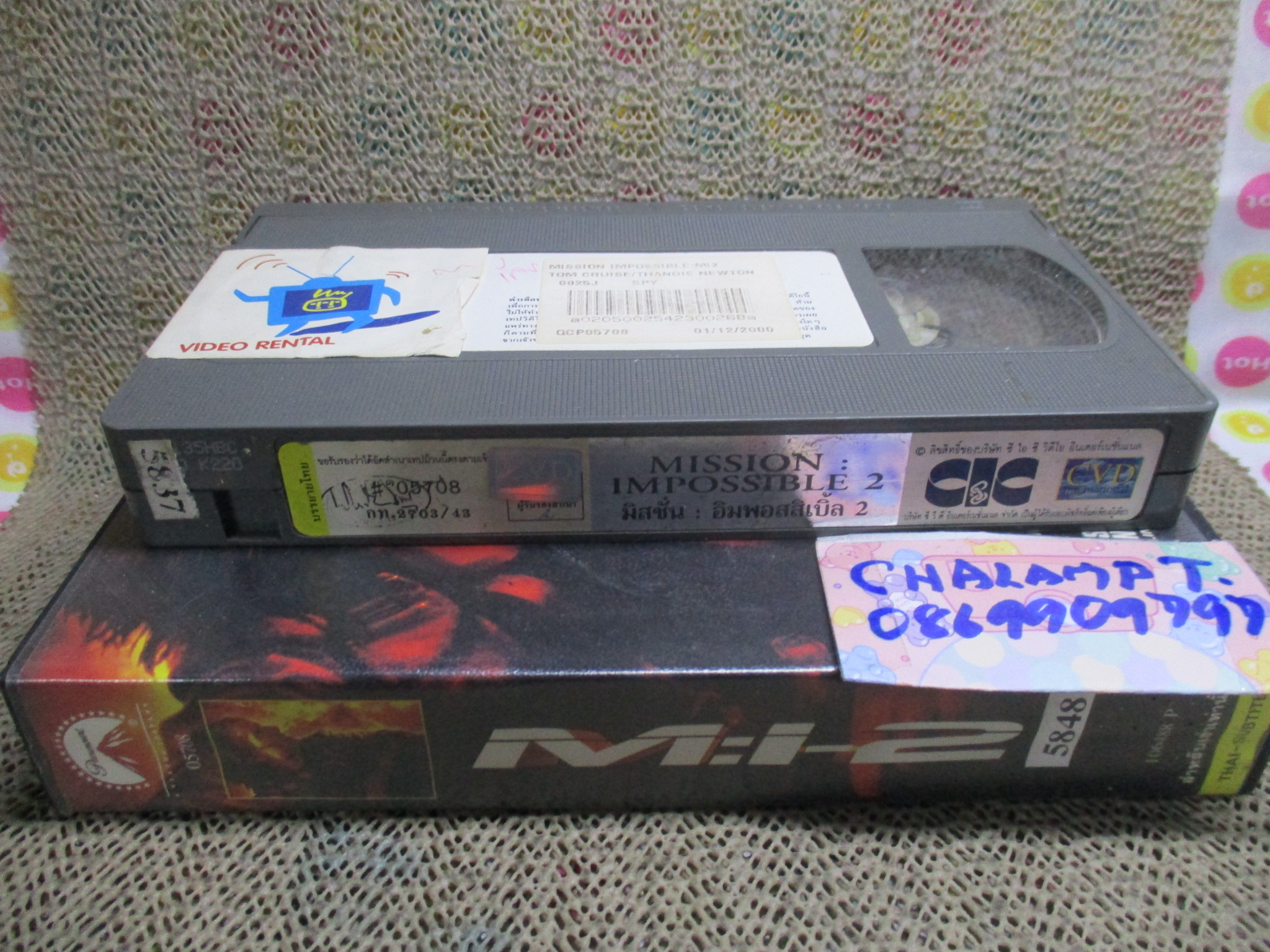 วีดีโอเทป Video Tape / Mission: Impossible 2 บรรยายไทย